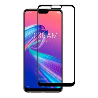 Pelicula Vidro 3d Para Asus Zenfone Max Pro (m2) Zb631kl