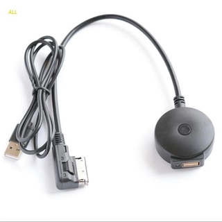 ALL Car AUX Receiver Cable with USB Adapter for A4 A6 Q5 Q7 S4 S5 Media Input AMI MDI Interface aux receiver