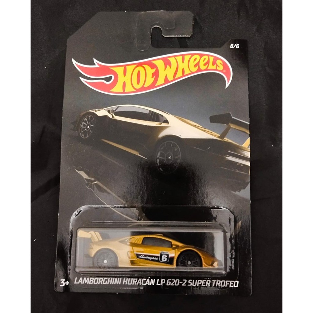 HOT WHEELS Troféu Superior LAMBORGHINI HURACAN LP 620-2