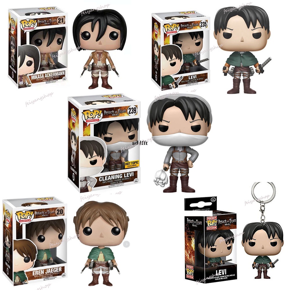 Funko Pop Attack on Titan Chaveiro Eren Limpeza Levi Mikasa Action Figure Coleção