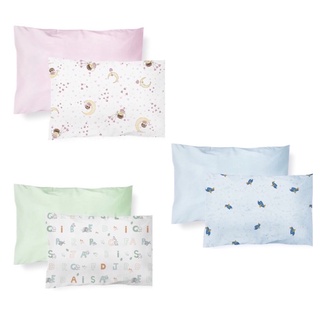 Kit Fronha Bebê Lisa e Estampada 100%Algodão C/2 Unidades - Papi
