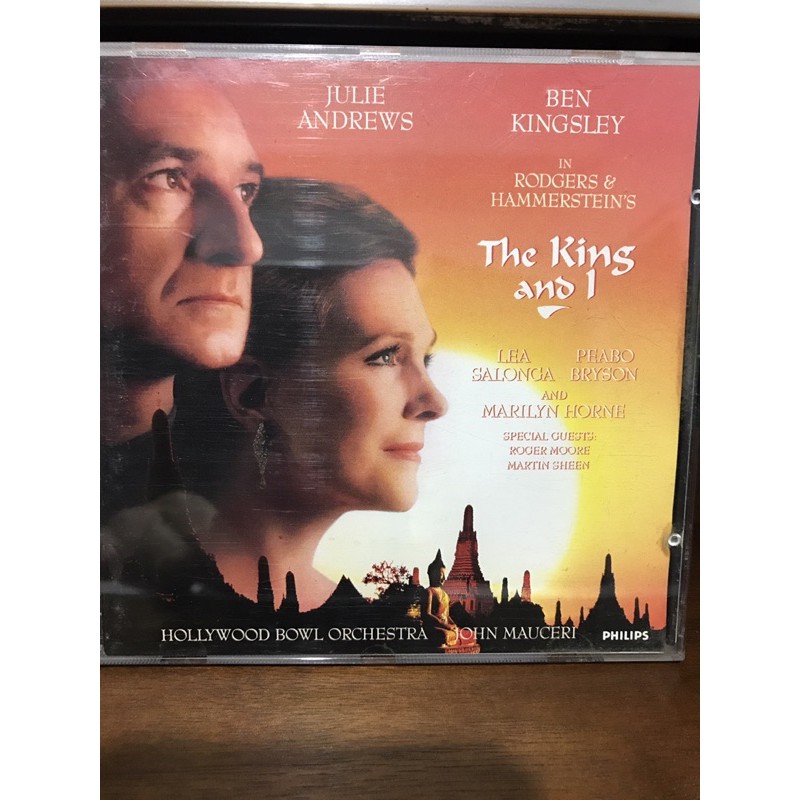 Cd The King and I | Shopee Brasil