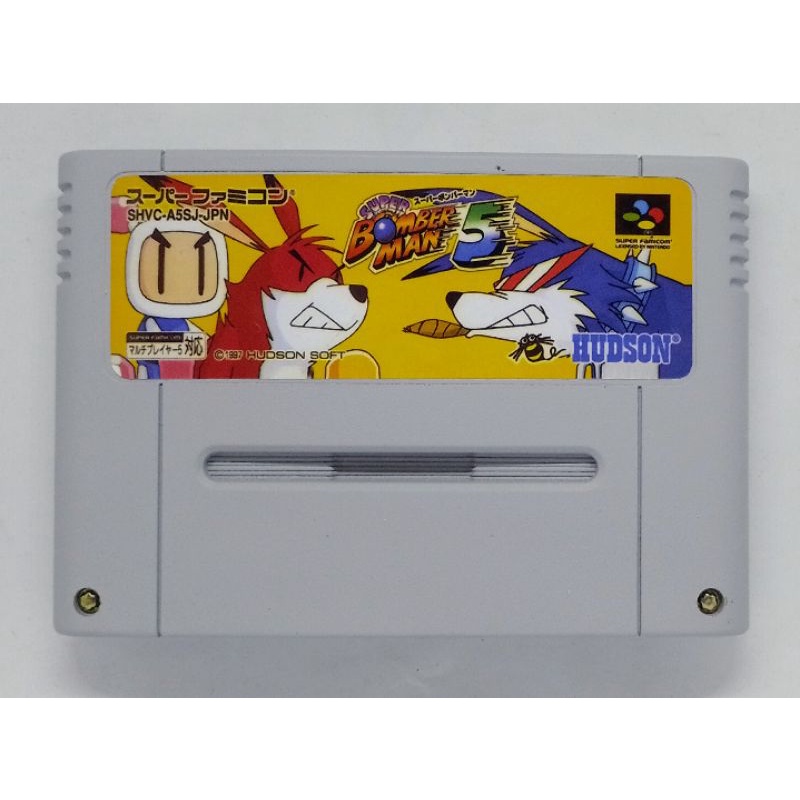 super Bomberman 5 snes japones. case original super famicom, placa de circuito MVS Eletronics,