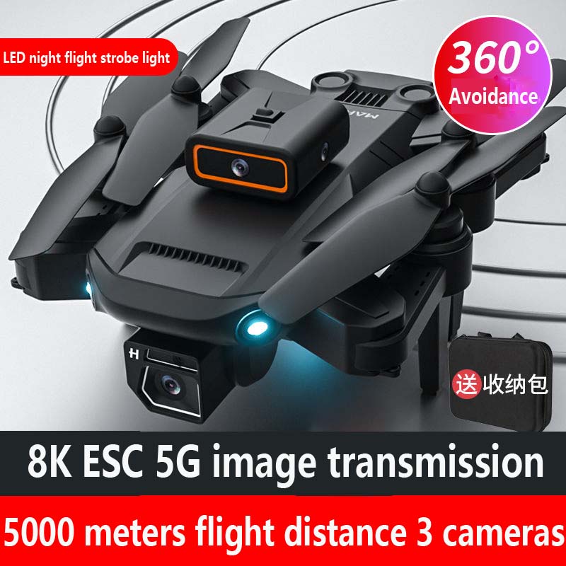 drone camera 8k price