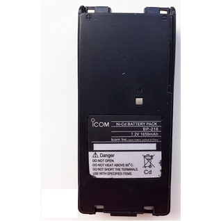 Bateria Para Ht Icom Ic-v8, Ic-v82