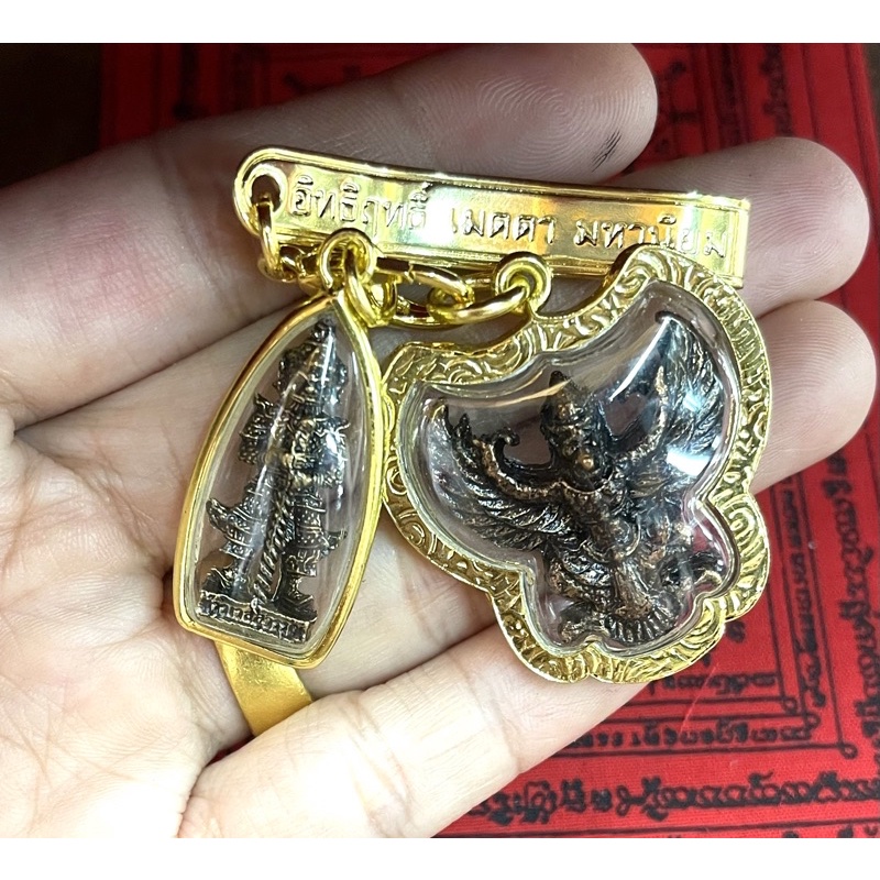 รูปสินค้า สร้อยข้อมือท้าวเวสสุวรรณ พญาครุฑ แหนบทอง พร้อมธูปเลข