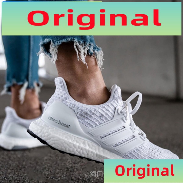 Preço adidas best sale ultra boost