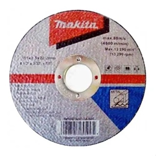 DISCO DE CORTE PARA FERRO 9X2,5X7/8" MAKITA CX C/10 em Oferta na Shopee