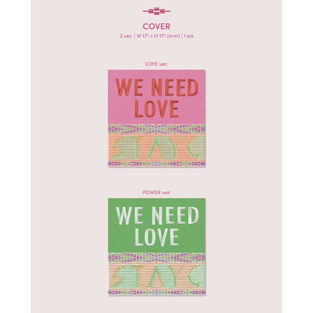 STAYC - 3rd Single Album [ We Need Love ] - detalhe