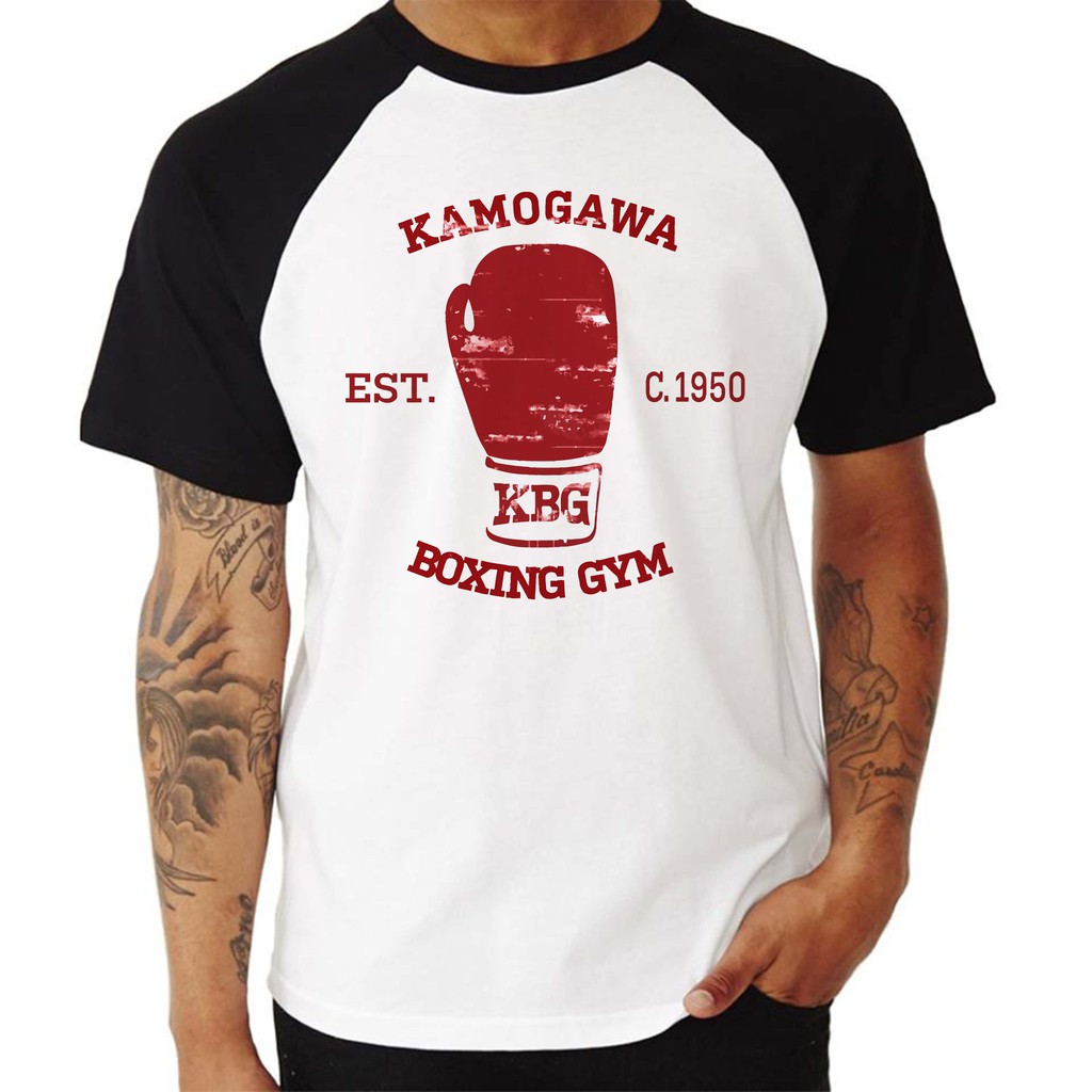 Camiseta Branca Anime Hajime no Ippo Ippo Makunouchi