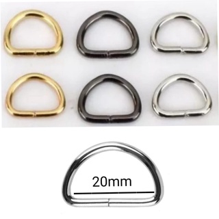 Meia Argola para Bolsa 20 mm 2cm (50 Unidades) Bolsas Mochilas Necessarie Artigos Costura Confecções