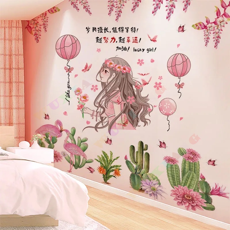 Cinco elefantes Design HJ115 menina coração quarto fundo decoração de parede adesivos de parede autoadesivos