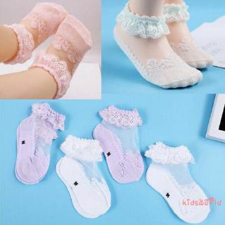 - Meia Infantil de Princesa com Renda / Babado para Bebês / Meninas