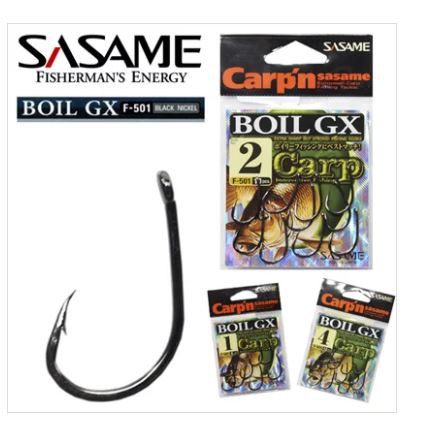 ANZOL SASAME BOIL GX F501 - ANZOL PESCA DE CARPA - VARIOS TAMANHOS