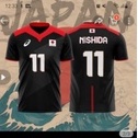 Camisa Vôlei Japão Personalizada (nome + Número)
