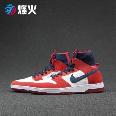 nike dunk cano alto