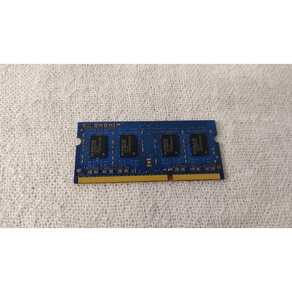 2 Gb De Memória Ram Elpida Pc3-10600s-9-10-b2 - Notebook