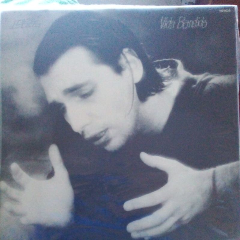 Disco Vinil Lobao Vida Bandida