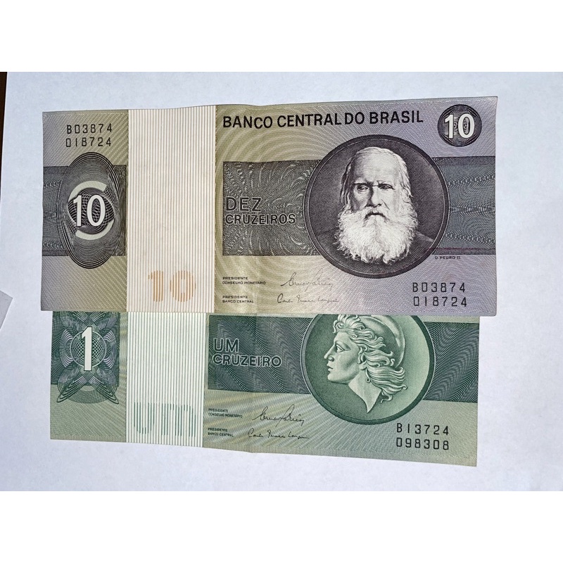 2 cédulas brasileiras cruzeiro(código012)