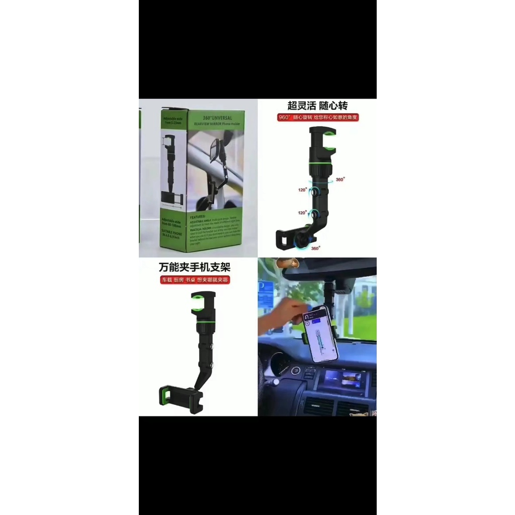 Suporte veicular articulado para celular retrovisor 360 DE CARRO grausML5903