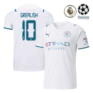 Real Madrid 2021-2022 Womens Third Shirt [HA0085] - Uksoccershop