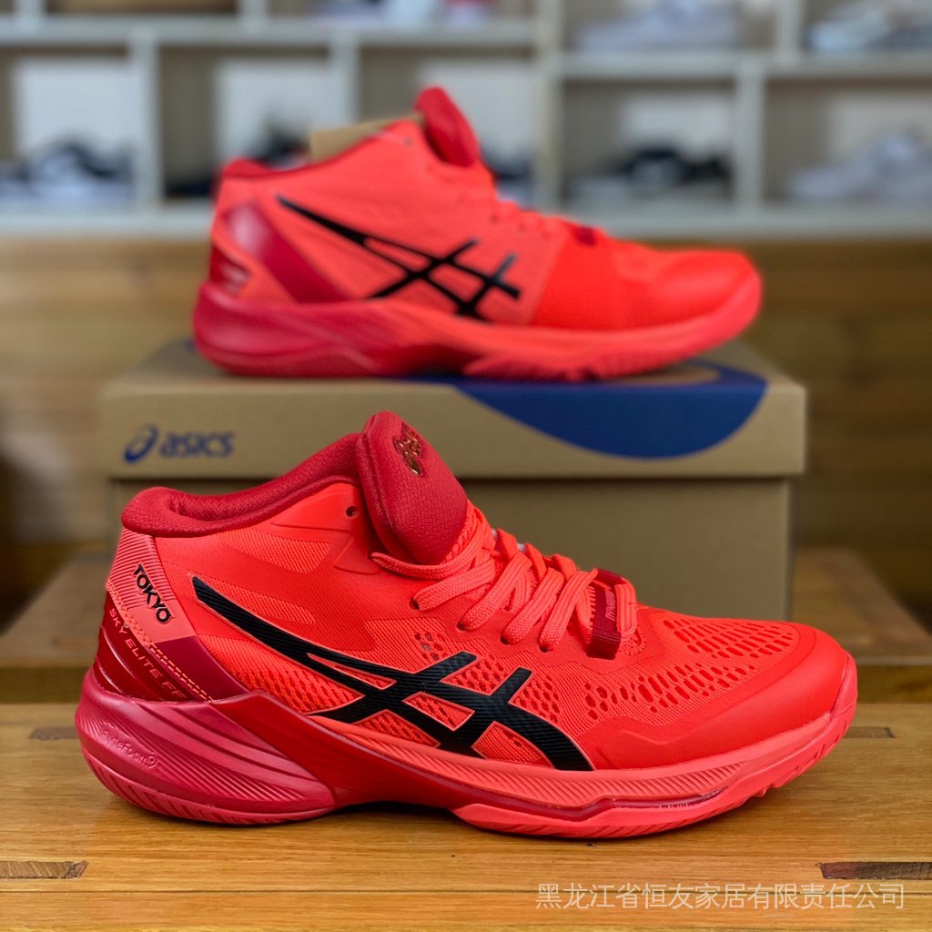 Asics tokyo hot sale masculino