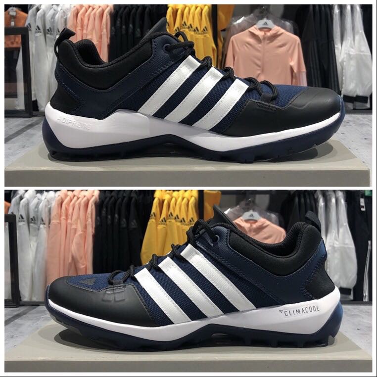 tênis adidas daroga plus masculino
