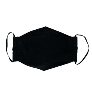 Máscara em Tecido Duplo 200 Fios 3D Preta em Oferta na Shopee