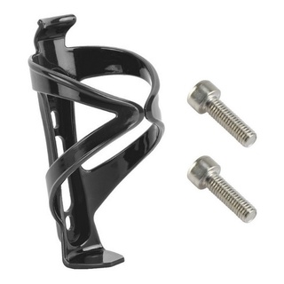 Suporte Squeeze Caramanhola Garrafa Bicicleta Bike Bmx Ciclismo em Oferta na Shopee