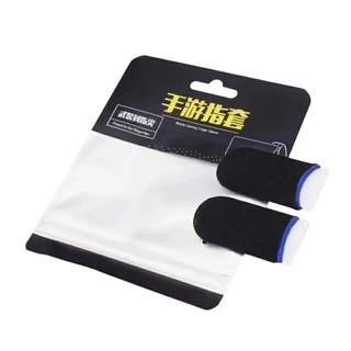 Luva de Dedo Gamer Memo Profissional Free Fire Pubg Original Memo( 1 par)