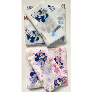 Fraldinha De Boca (babete) Disney Baby - Kit Com 3 Unidades em Oferta na Shopee