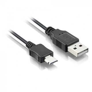 Cabo Multilaser Micro Usb 5Pinos - WI226