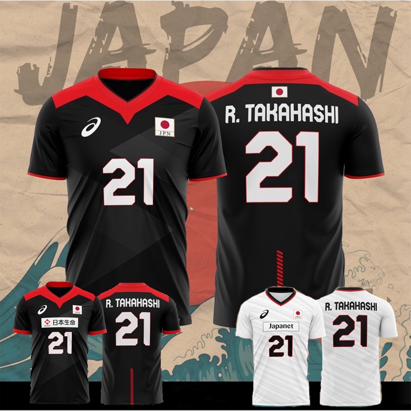 2020 Japão Camisa De Voleibol Olímpico Jersey Ran Takahashi No . 21 4 Cores Casual Mulheres Homens Camiseta