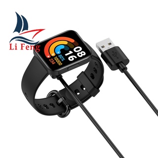 Cabo Carregador Usb Smartwatch Xiaomi Redmi Watch 2/ Lite 2