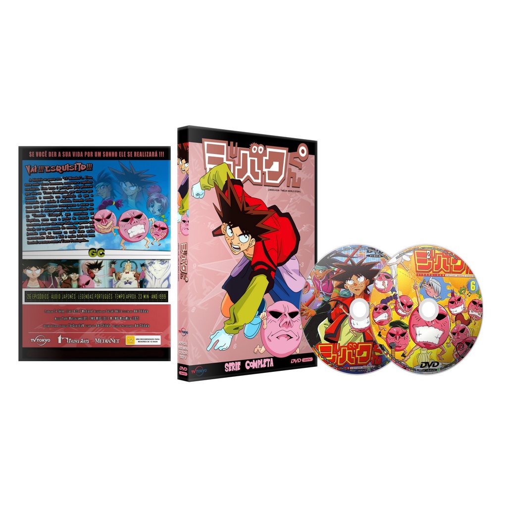 Bucky Anime Jibaku Kun: Onde Comprar | BuscaProdutos