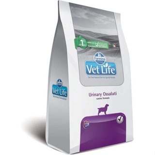 Ração Farmina Vet Life Urinary Ossalati Cães Ad 10kg em Oferta na Shopee