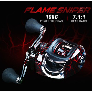 Carretilha de pesca Sougayilang 17+1BB 7.2:1 High Speed 10KG Max Drag
