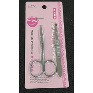 Kit Tesoura De Sobrancelha Beauty Goods