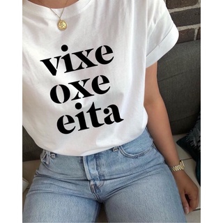 Camiseta Feminina Ditados Nordestinos T Shirt