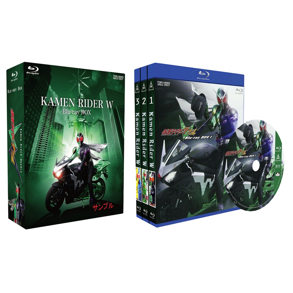 Box Blu-ray Kamen Rider Double - Kamen Rider W - Caixa bluray completa + filmes e Especiais