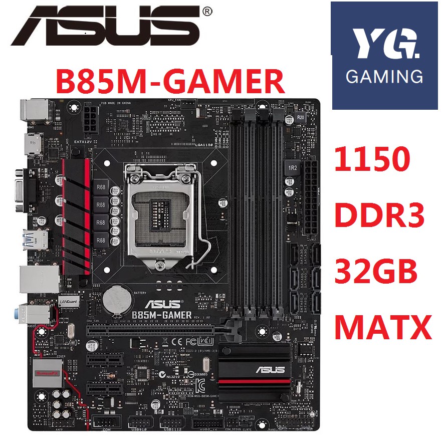 Asus b85m gamer обзор