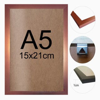 Moldura Quadro A5 (15x21cm) Rose Gold com Vidro