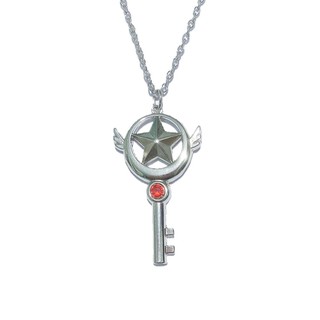 Colar Corrente Sakura Cardcaptor - Anime / Geek