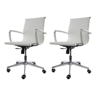 Kit 2 Cadeiras De Escritório Diretor Secretária Baixa Charles Eames Eiffel Esteirinha Branca em Oferta na Shopee