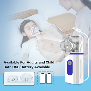 Nebulizador ultrassônico portátil infantil Inalador de baixo ruídoBaixo Ruído #2