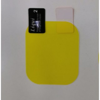 Pelicula de gel D20/ P70/P80/W34/D28/W26MINI/W26