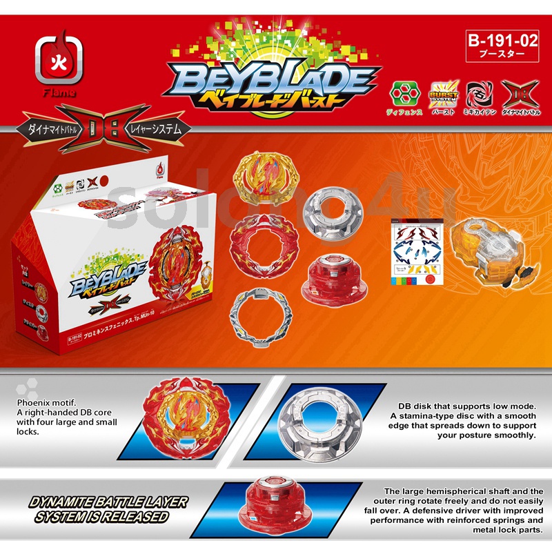 B-191 02 Prominence Phoenix Beyblade Burst DB Dynamite Battle | Shopee ...