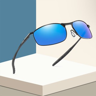 Óculos de Sol Masculino Esportivo Polarizado Proteção Uv400