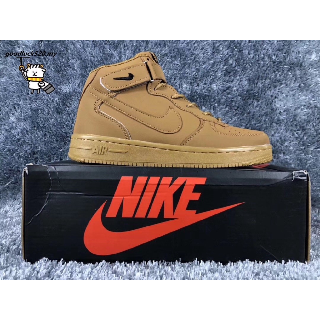 nike air force cano alto marrom