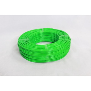 Fio Cabo Flexível 1,5 Mm 20 Metros Verde em Oferta na Shopee